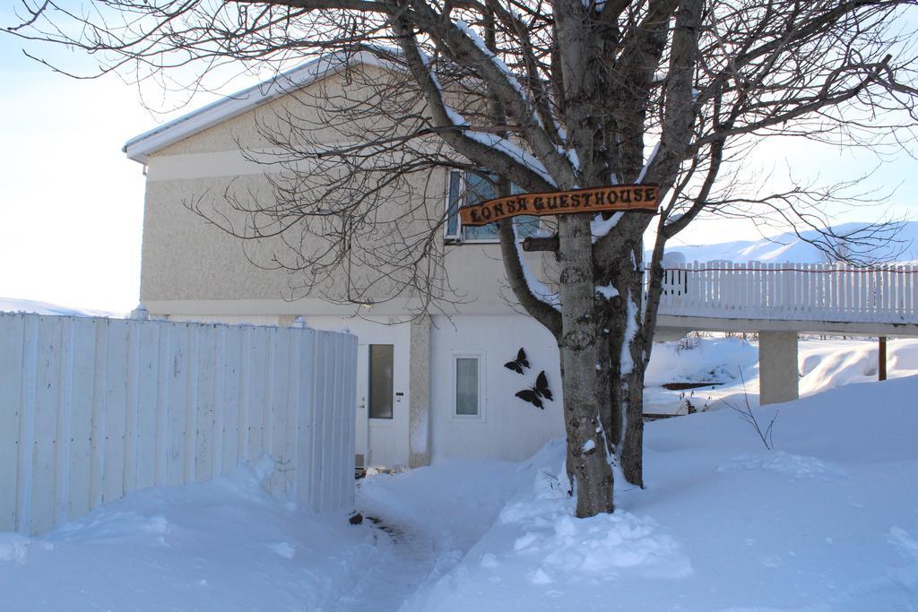 Lónsá Guesthouse Akureyri Exterior foto